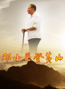 久久综合热88