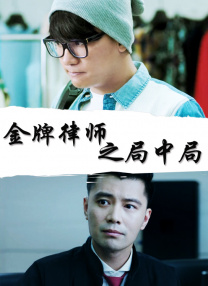色综合久久98天天综合