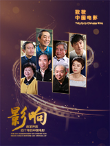 久久大香伊焦在人线免费