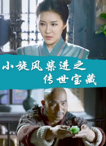 狠狠操夜夜操
