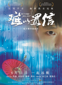 在线 偷窥 制服 另类