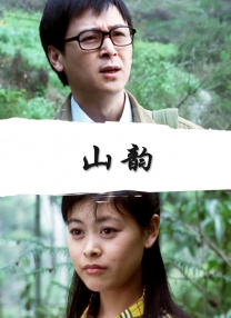 攻强制给受灌水憋尿最后失禁