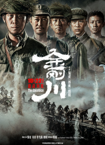 久久精品道一区二区三区