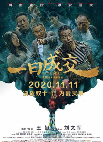 影院大全