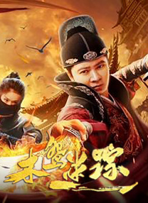 91寡妇天天综合久久影院
