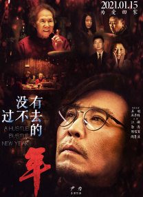 国产xxxx变性人免费
