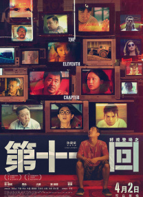 91狼人社在线观看