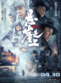 国产剧情av片巨作醉酒女邻居