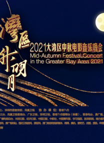 另类图片亚洲色图
