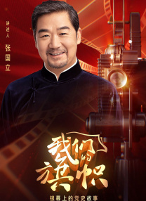 嗯啊h客厅hh拍戏h
