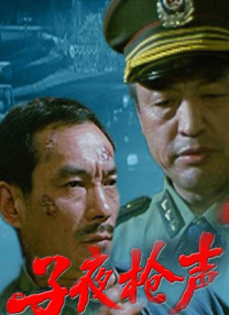 奇米影视777av