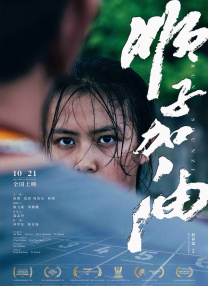 把姐姐都征服了