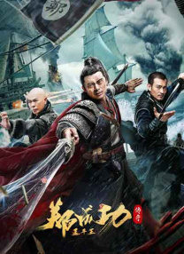 亚洲伦理中文字幕一区