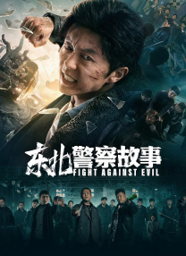 亚洲高清免费
