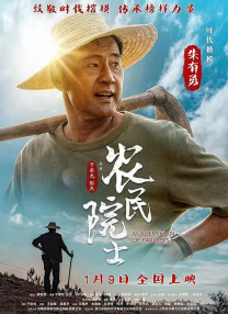 日韩欧美一二三
