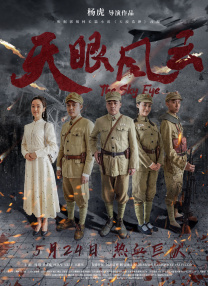 思春期性行为1～4集动漫