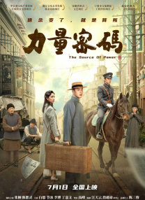 日本欧美一区二区在线观看