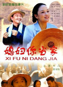 亚洲第一导航