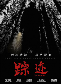 亚洲不卡一区二区三区在线