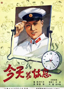微星龙盾