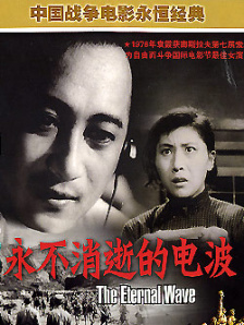 国产精品久久久久av