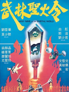 日韩一区二区精品在线观看