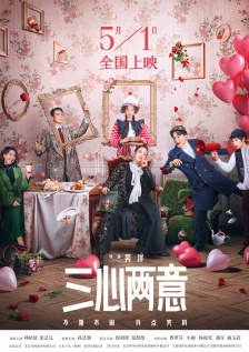 剑星同人漫画免费观看