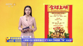 成人污网