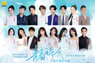 k8经典2025电影免费观看