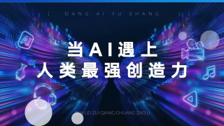 月野香橙