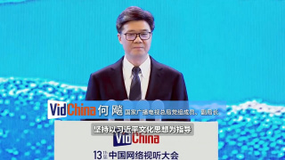 啊啊爽视频
